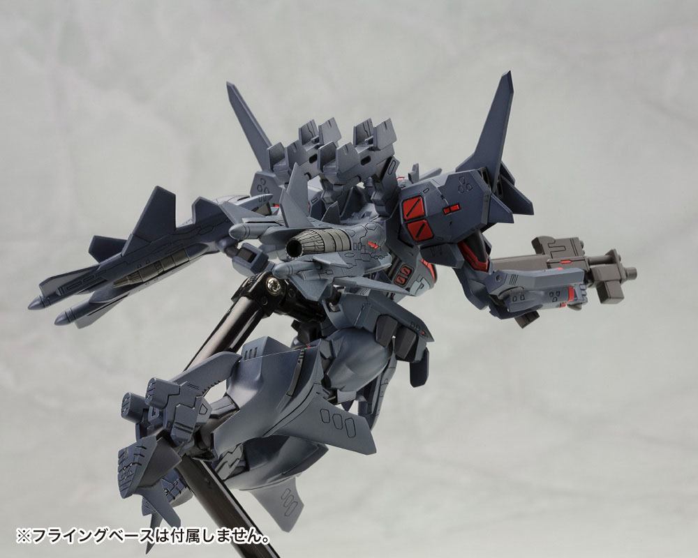 Muv-Luv Alternative Total Eclipse Plastic Model Kit 1/144 SU-47 Berkut 14 cm