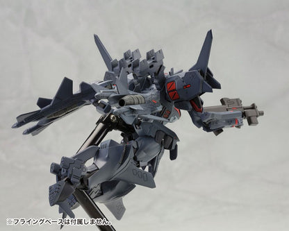 Muv-Luv Alternative Total Eclipse Plastic Model Kit 1/144 SU-47 Berkut 14 cm