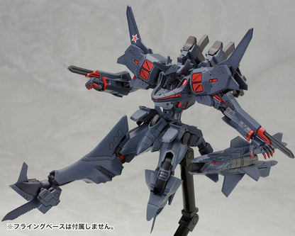 Muv-Luv Alternative Total Eclipse Plastic Model Kit 1/144 SU-47 Berkut 14 cm