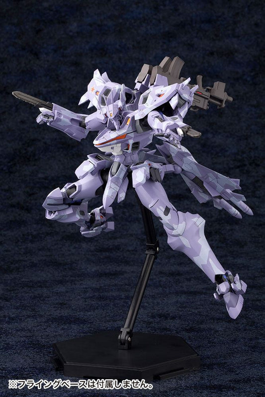 Muv-Luv Alternative Total Eclipse Plastikmodellbausatz Su-37UB Terminator 18 cm