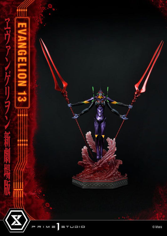 Neon Genesis Evangelion Statue Evangelion Einheit 13 161 cm