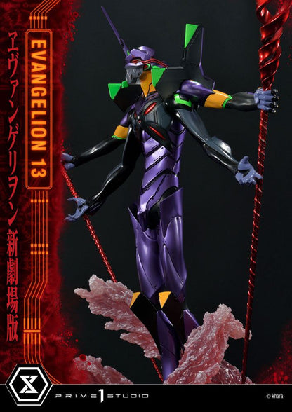 Neon Genesis Evangelion Statue Evangelion Einheit 13 161 cm