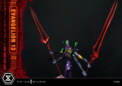 Neon Genesis Evangelion Statue Evangelion Einheit 13 161 cm