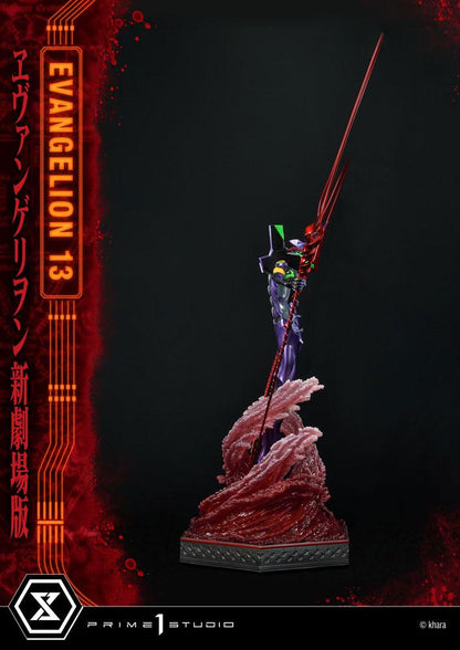 Neon Genesis Evangelion Statue Evangelion Einheit 13 161 cm