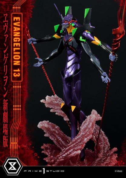 Neon Genesis Evangelion Statue Evangelion Einheit 13 161 cm