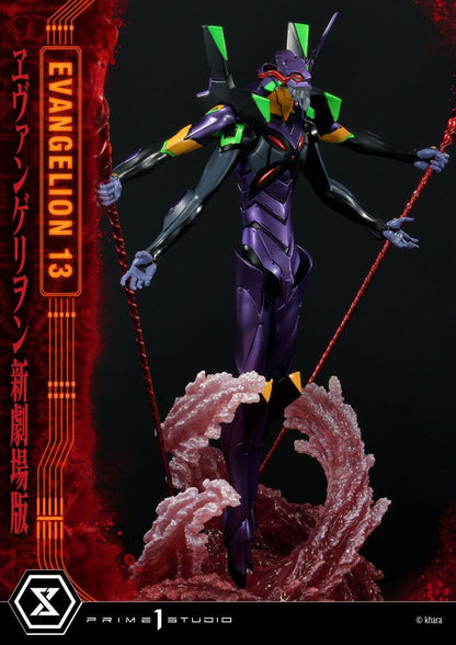 Neon Genesis Evangelion Statue Evangelion Einheit 13 161 cm