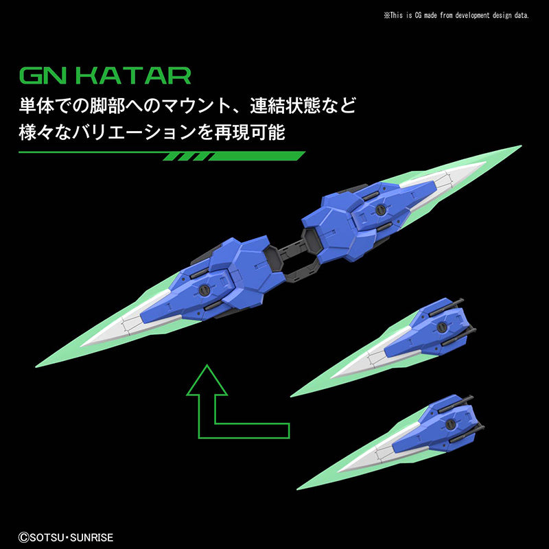 PG Gundam 00 Seven Schwert G 1/60
