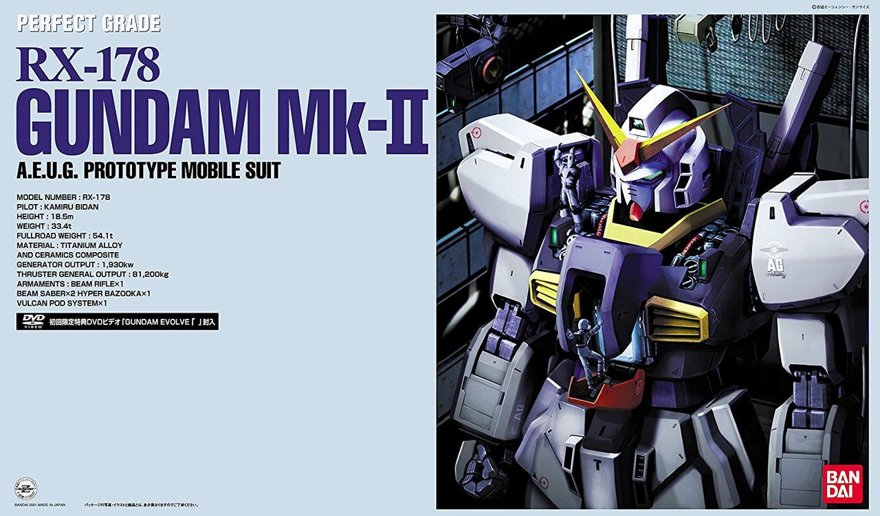 PG Gundam Rx-178 MK II Aeug White 1/60