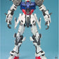 PG Gundam Strike 1/60