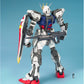 PG Gundam Strike 1/60