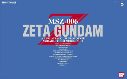 PG Gundam z 1/60