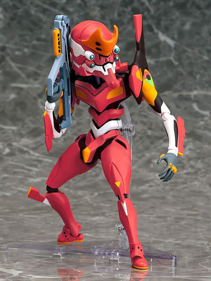 Wiederaufbau von Evangelion Parfüm R! Actionfigur Evangelion Unit-02 14 cm