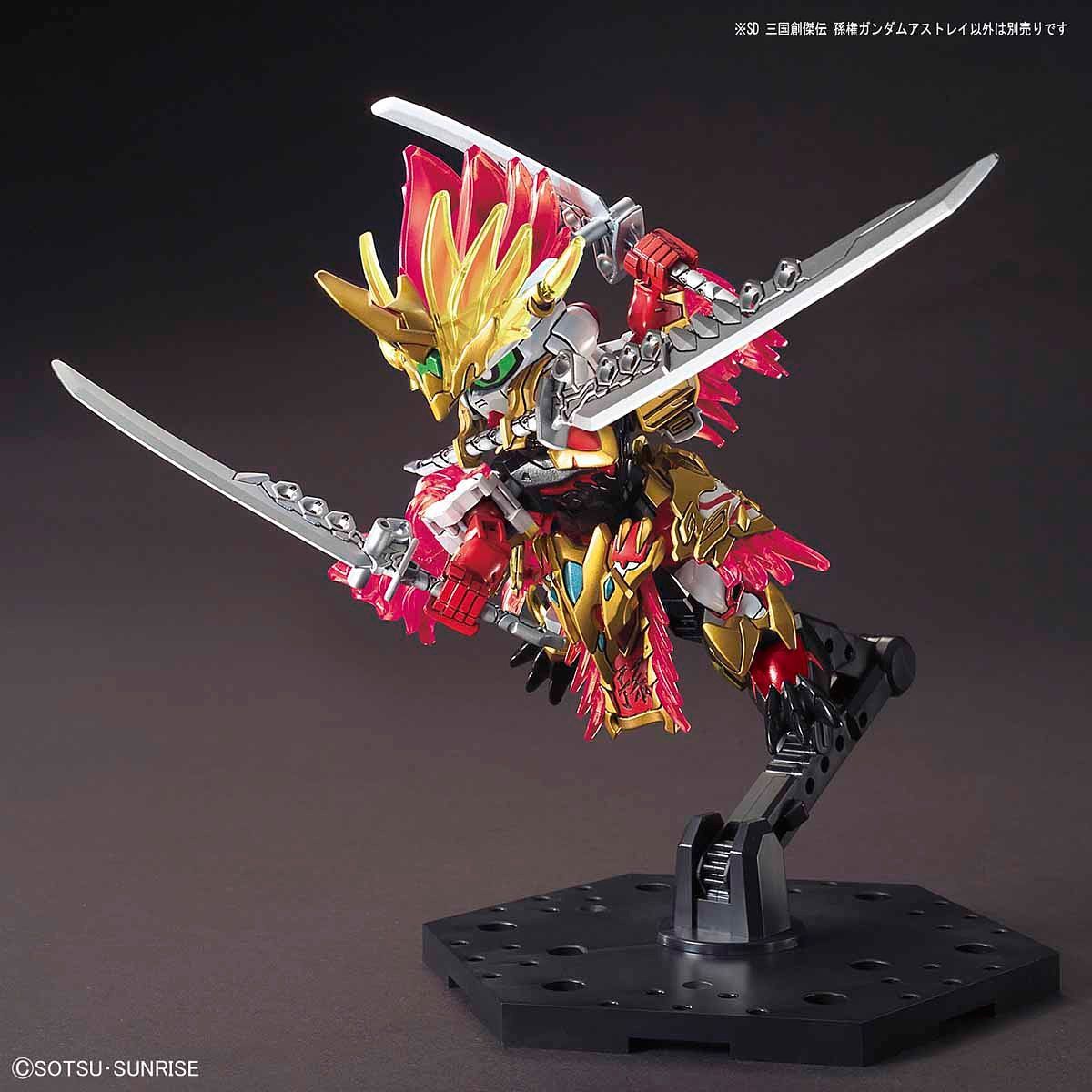 SD Sangoku Soket's Sun Quan Gundam Astray
