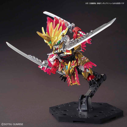 SD Sangoku Soket's Sun Quan Gundam Astray