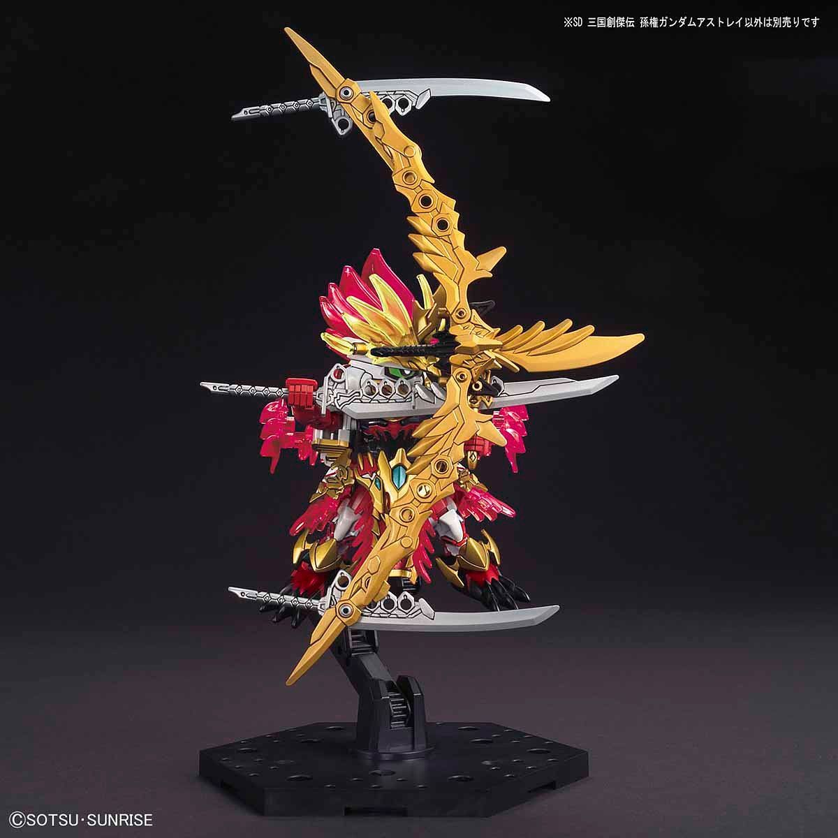 SD Sangoku Soket's Sun Quan Gundam Astray