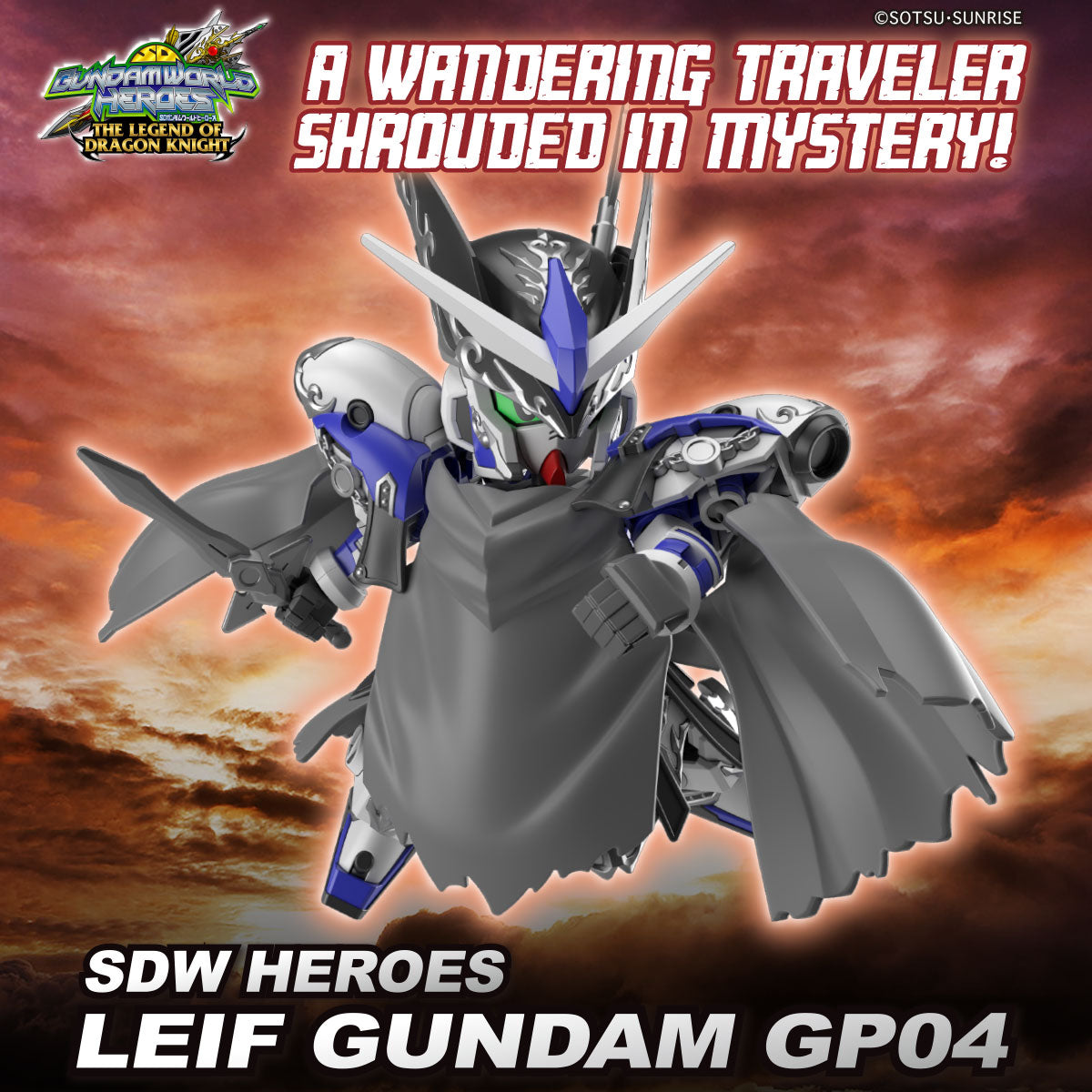 SDW Heroes Leif Gundam GP04
