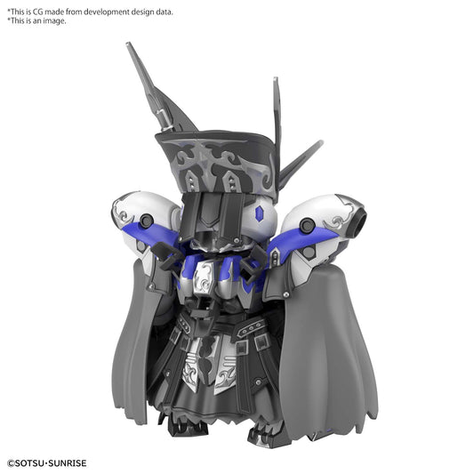 SDW-Helden Leif Gundam GP04
