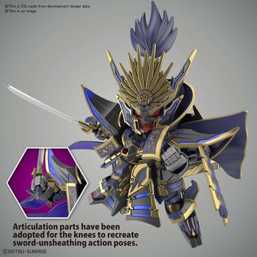 SDW Heroes Nobumaga Gundam Epyon DK Mask