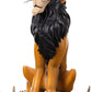The Lion King Art Scale Statue 1/10 Scar Regular 16 cm