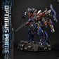 Transformers Museum Masterline Powermaster Optimus Prime Concept Statue by Josh Nizzi: 95 cm Height, Prime 1 Studio