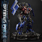 Transformers Museum Masterline Powermaster Optimus Prime Concept Statue by Josh Nizzi: 95 cm Height, Prime 1 Studio
