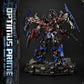 Transformers Museum Masterline Powermaster Optimus Prime Concept Statue by Josh Nizzi: 95 cm Height, Prime 1 Studio