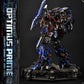 Transformers Museum Masterline Powermaster Optimus Prime Concept Statue by Josh Nizzi: 95 cm Height, Prime 1 Studio