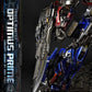 Transformers Museum Masterline Powermaster Optimus Prime Concept Statue by Josh Nizzi: 95 cm Height, Prime 1 Studio