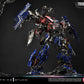 Transformers Museum Masterline Powermaster Optimus Prime Concept Statue by Josh Nizzi: 95 cm Height, Prime 1 Studio