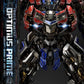 Transformers Museum Masterline Powermaster Optimus Prime Concept Statue by Josh Nizzi: 95 cm Height, Prime 1 Studio