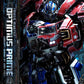 Transformers Museum Masterline Powermaster Optimus Prime Concept Statue by Josh Nizzi: 95 cm Height, Prime 1 Studio