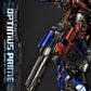 Transformers Museum Masterline Powermaster Optimus Prime Concept Statue by Josh Nizzi: 95 cm Height, Prime 1 Studio