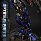 Transformers Museum Masterline Powermaster Optimus Prime Concept Statue by Josh Nizzi: 95 cm Height, Prime 1 Studio