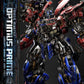 Transformers Museum Masterline Powermaster Optimus Prime Concept Statue by Josh Nizzi: 95 cm Height, Prime 1 Studio