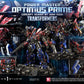 Transformers Museum Masterline Powermaster Optimus Prime Concept Statue by Josh Nizzi: 95 cm Height, Prime 1 Studio