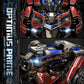 Transformers Museum Masterline Powermaster Optimus Prime Concept Statue by Josh Nizzi: 95 cm Height, Prime 1 Studio