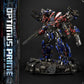 Transformers Museum Masterline Powermaster Optimus Prime Concept Statue by Josh Nizzi: 95 cm Height, Prime 1 Studio