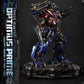 Transformers Museum Masterline Powermaster Optimus Prime Concept Statue by Josh Nizzi: 95 cm Height, Prime 1 Studio