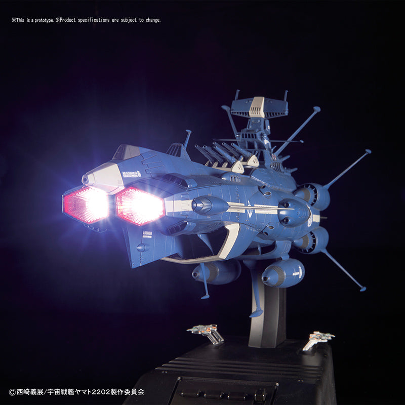 Yamato 2202 Alderbaran Unfc Movie 1/1000