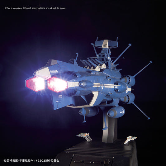 Yamato 2202 Alderbaran Unfc Movie 1/1000