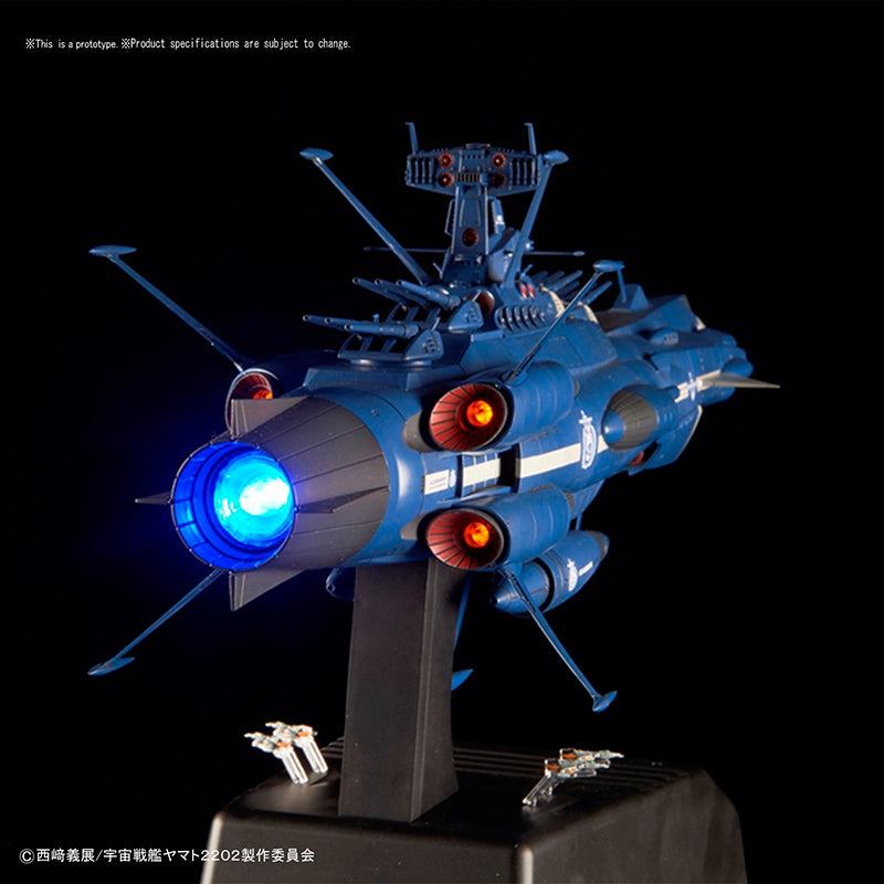 Yamato 2202 Alderbaran Unfc Movie 1/1000