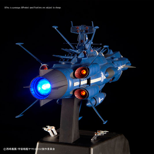 Yamato 2202 Alderbaran Unfc Movie 1/1000