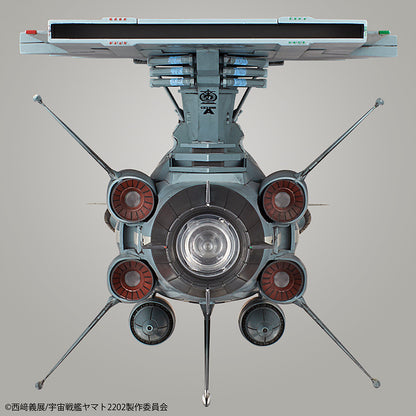 Yamato 2202 Unfc Andromeda Dx 1/1000